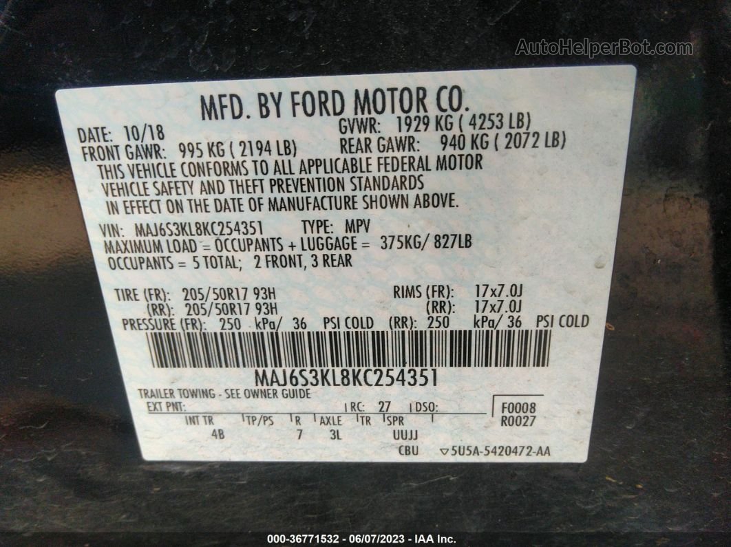 2019 Ford Ecosport Titanium Неизвестно vin: MAJ6S3KL8KC254351