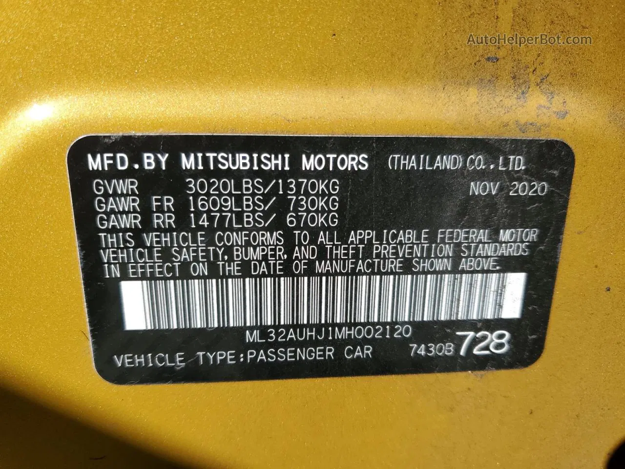 mi-h☆　2点 Mitsubishi SRS-H NP Solid State Timer – Atlas Shipcare Services