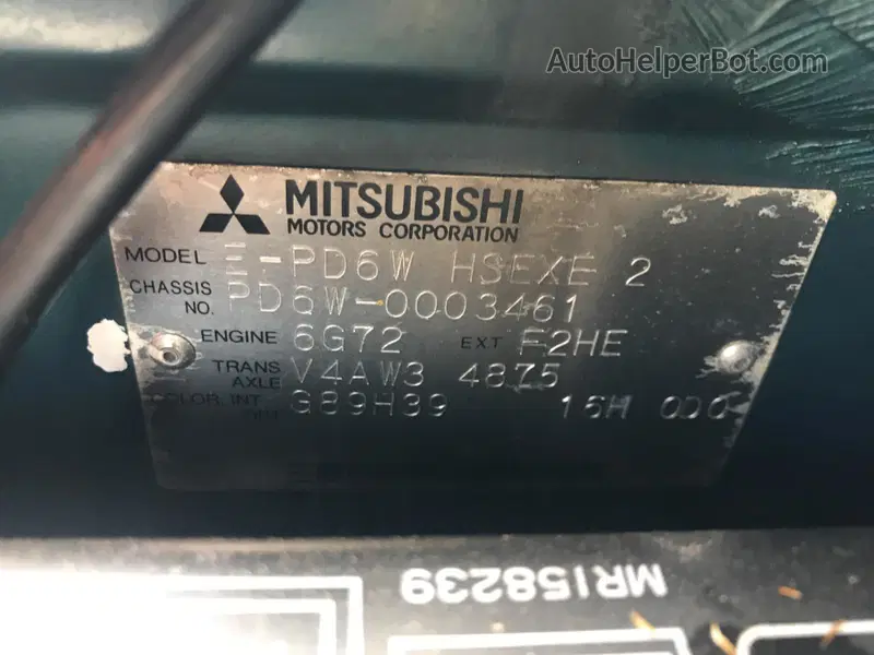 MITSUBISHI MOTORS DELICA ウィンドブレーカー Lサイズ D&D PowerDrive MF1350 Mitsubishi Motors Replacement Belt