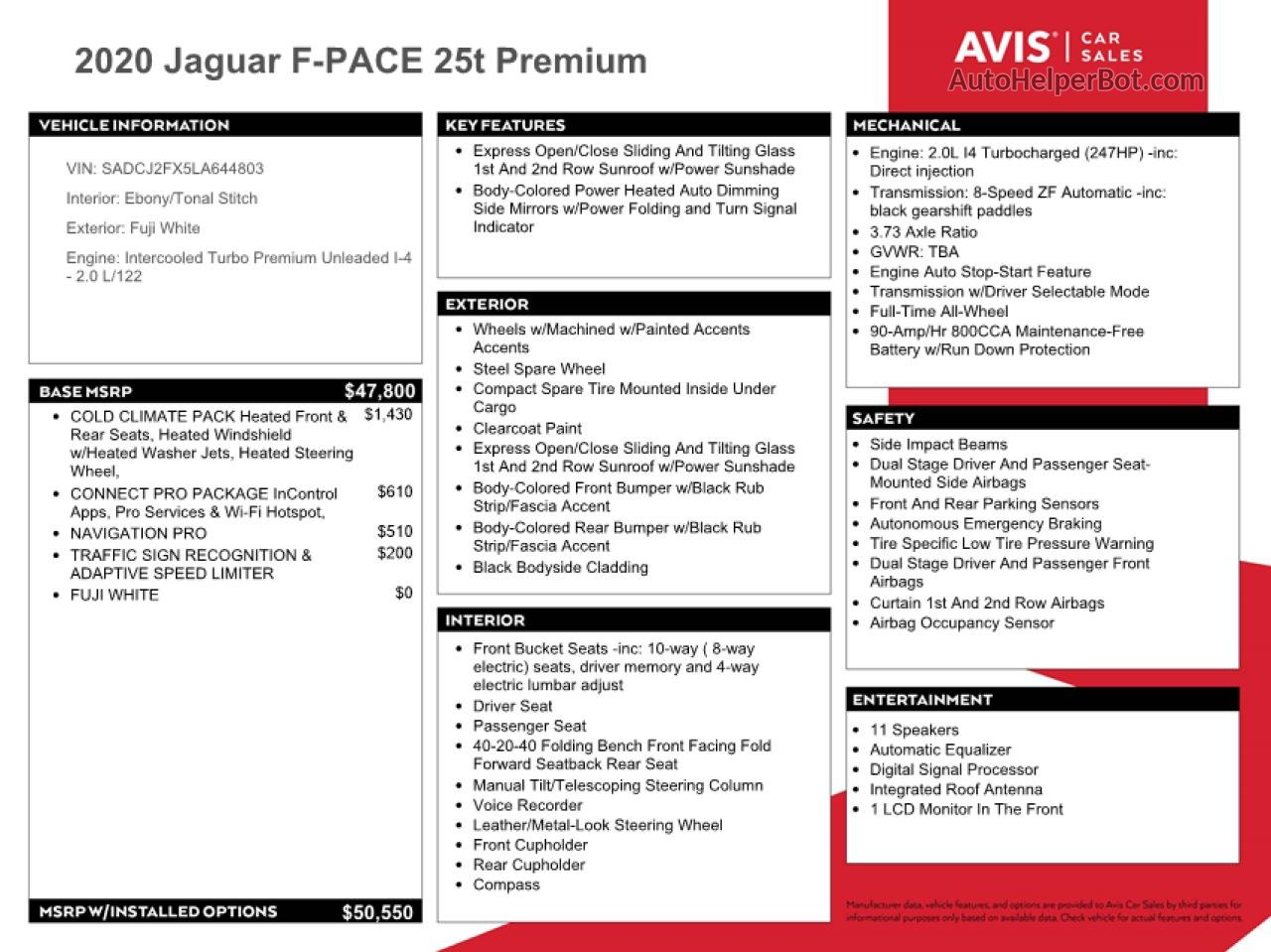 2020 Jaguar F-pace Premium Белый vin: SADCJ2FX5LA644803