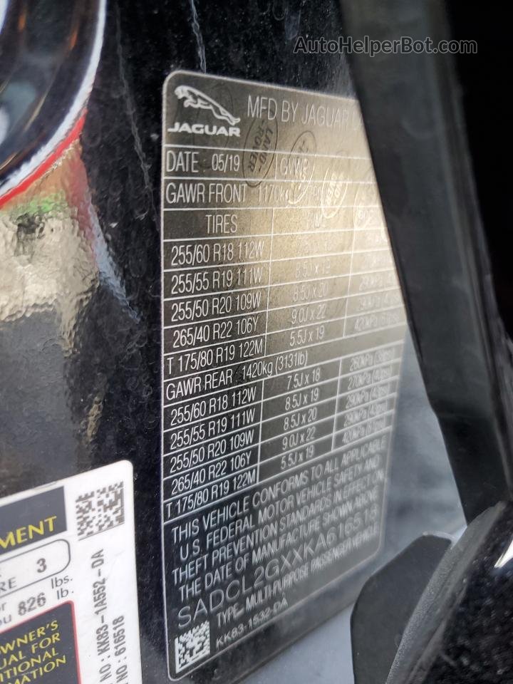 2019 Jaguar F-pace R - Sport Черный vin: SADCL2GXXKA616518