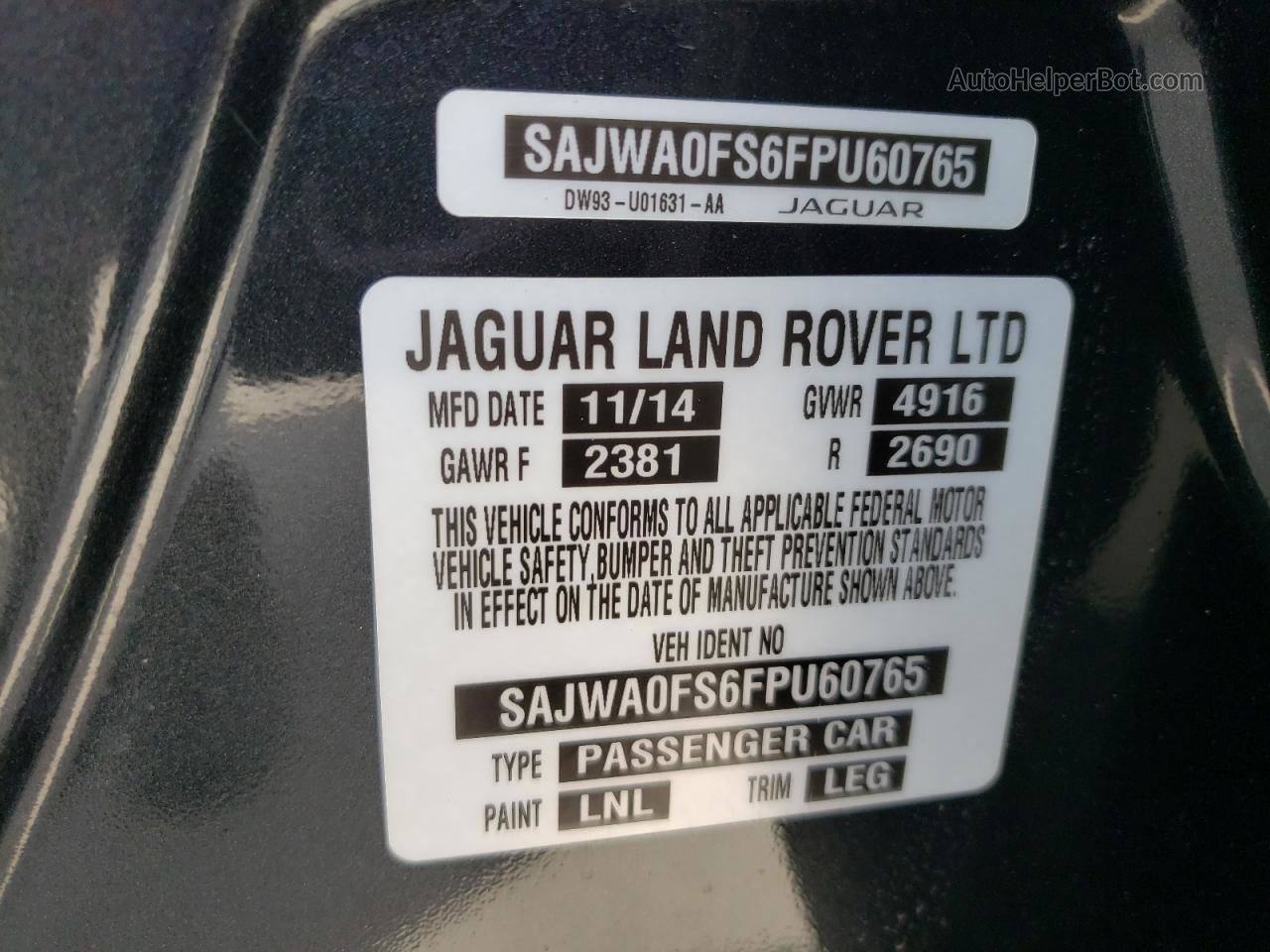 2015 Jaguar Xf 2.0t Premium Серый vin: SAJWA0FS6FPU60765