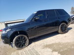 2017 Land Rover Range Rover Supercharged Черный vin: SALGS2FE0HA328640