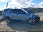 2019 Land Rover Discovery Hse Синий vin: SALRR2RV4K2401445