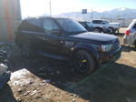 2011 Land Rover Range Rove Коричневый vin: SAL5H2E47BA266615