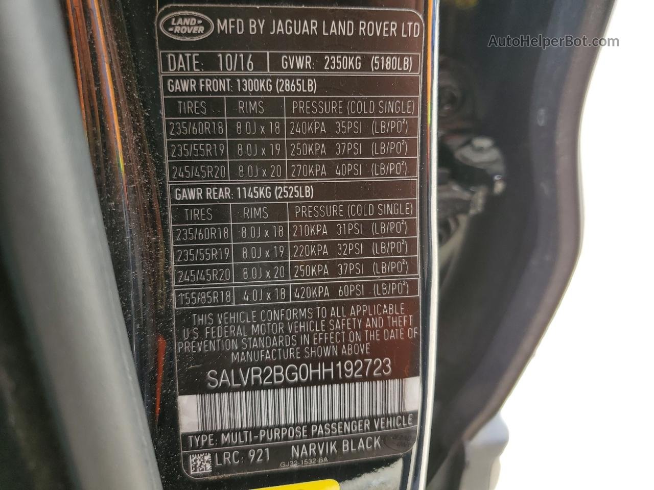 2017 Land Rover Range Rover Evoque Hse Black vin: SALVR2BG0HH192723