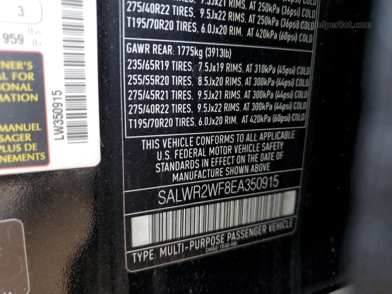 2014 Land Rover Range Rover Sport Hse Черный vin: SALWR2WF8EA350915