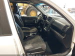 2004 Honda Cr-v Ex Белый vin: SHSRD78814U255299