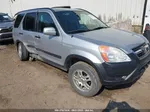 2004 Honda Cr-v Ex Silver vin: SHSRD78864U202565