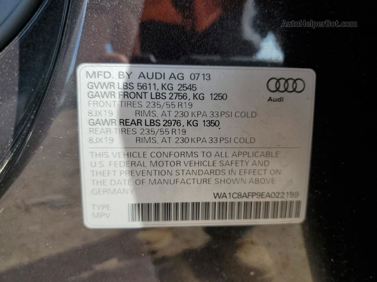 2014 Audi Q5 Premium Hybrid Угольный vin: WA1C8AFP9EA022199