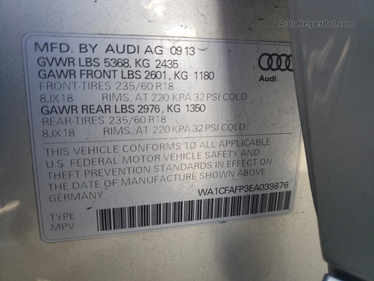 2014 Audi Q5 Premium Tan vin: WA1CFAFP3EA039876
