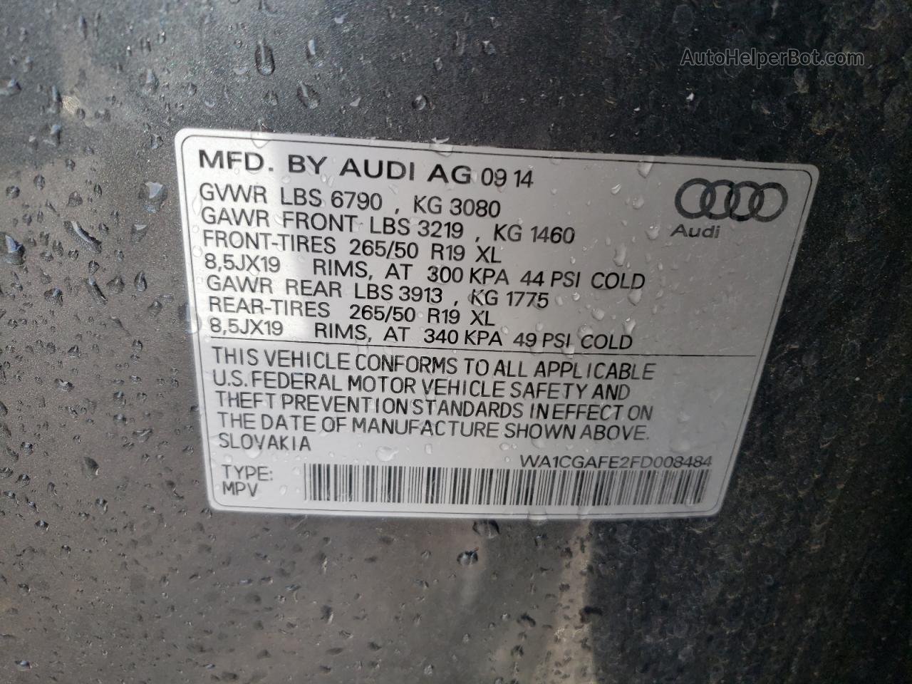 2015 Audi Q7 Premium Gray vin: WA1CGAFE2FD008484