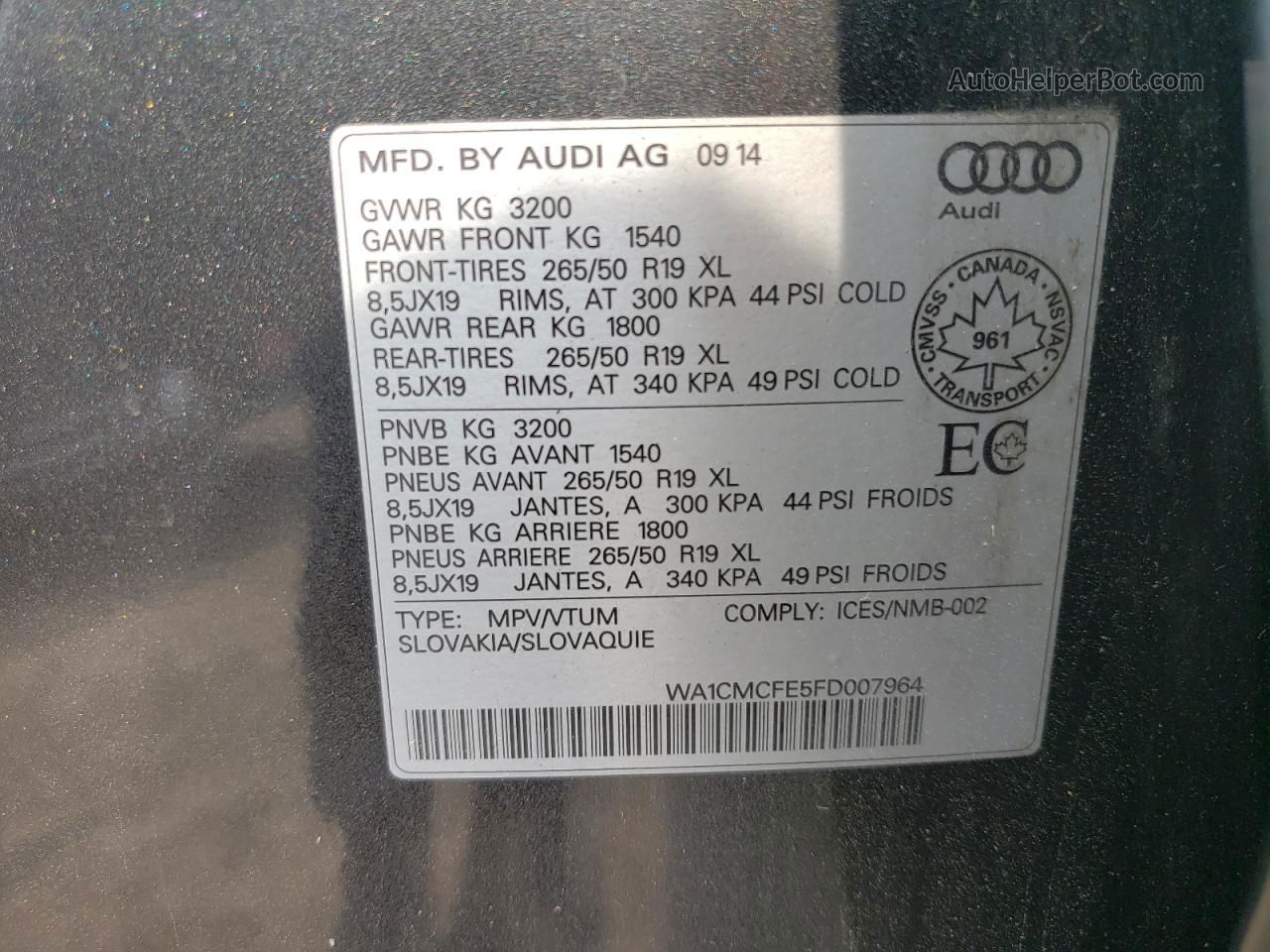 2015 Audi Q7 Tdi Premium Gray vin: WA1CMCFE5FD007964