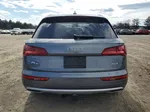 2018 Audi Q5 Prestige Серебряный vin: WA1CNBFY8J2062141