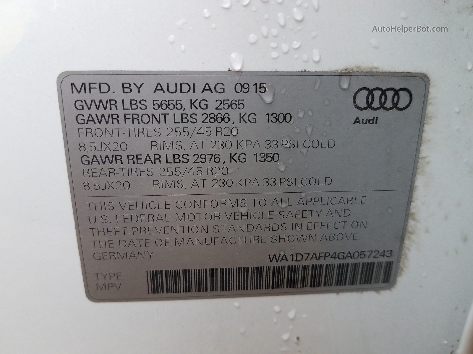 2016 Audi Q5 Premium Plus S-line Белый vin: WA1D7AFP4GA057243