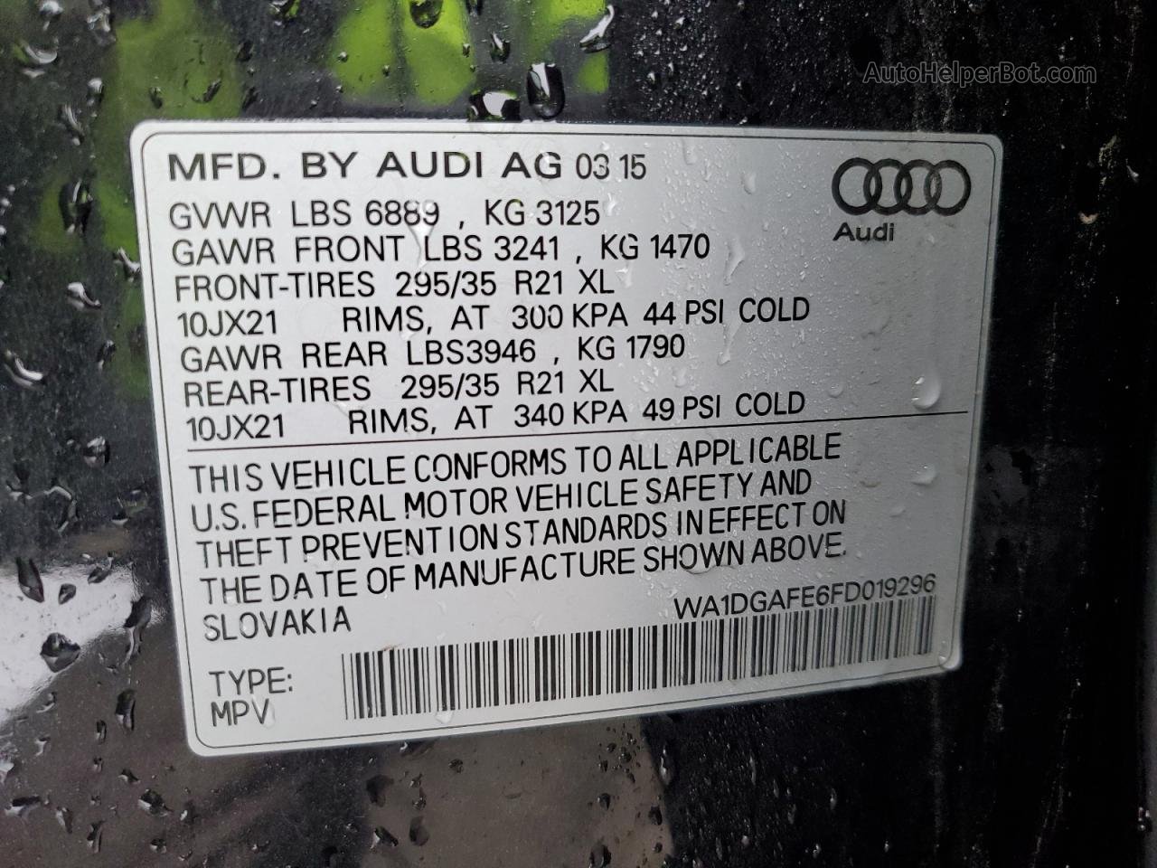 2015 Audi Q7 Prestige Черный vin: WA1DGAFE6FD019296