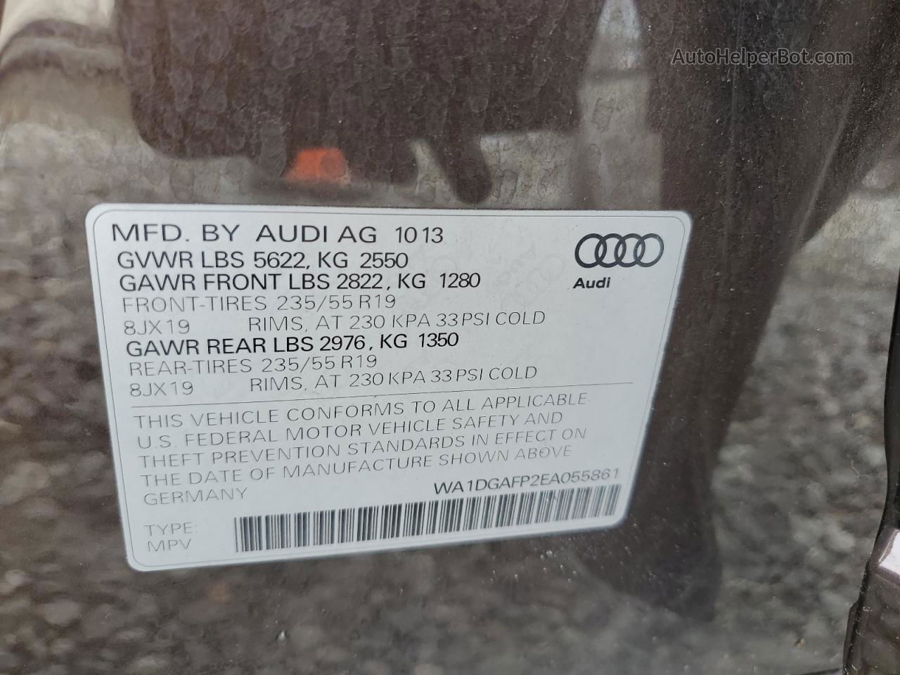 2014 Audi Q5 Premium Plus Brown vin: WA1DGAFP2EA055861