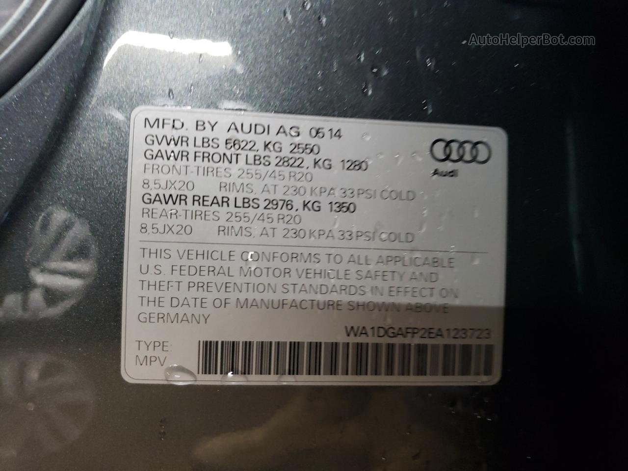 2014 Audi Q5 Premium Plus Серый vin: WA1DGAFP2EA123723