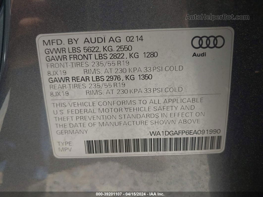 2014 Audi Q5 3.0t Premium Plus Серый vin: WA1DGAFP6EA091990