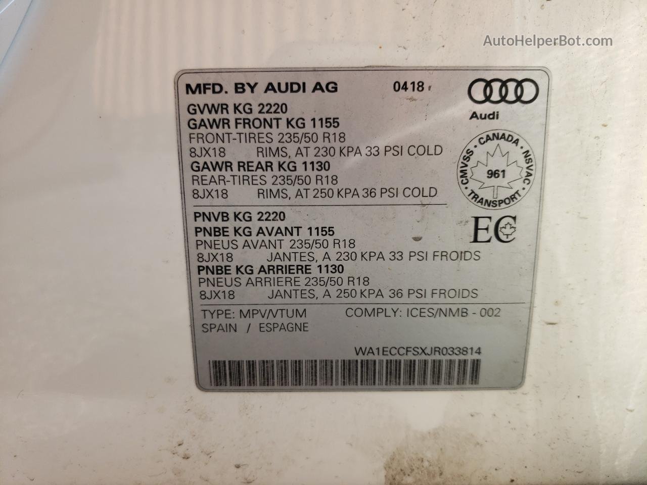 2018 Audi Q3 Premium Белый vin: WA1ECCFSXJR033814