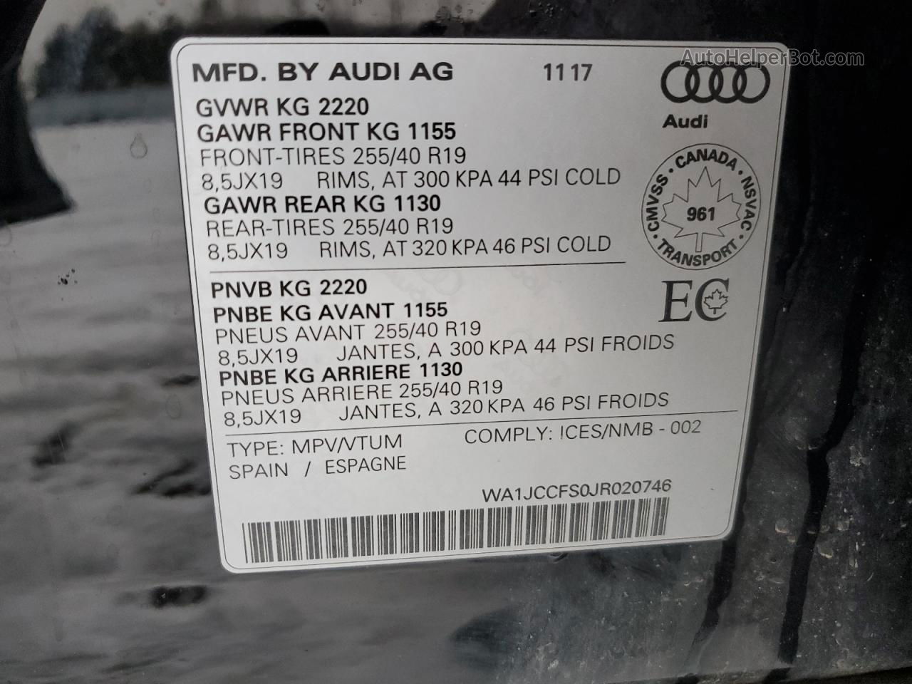 2018 Audi Q3 Premium Plus Черный vin: WA1JCCFS0JR020746