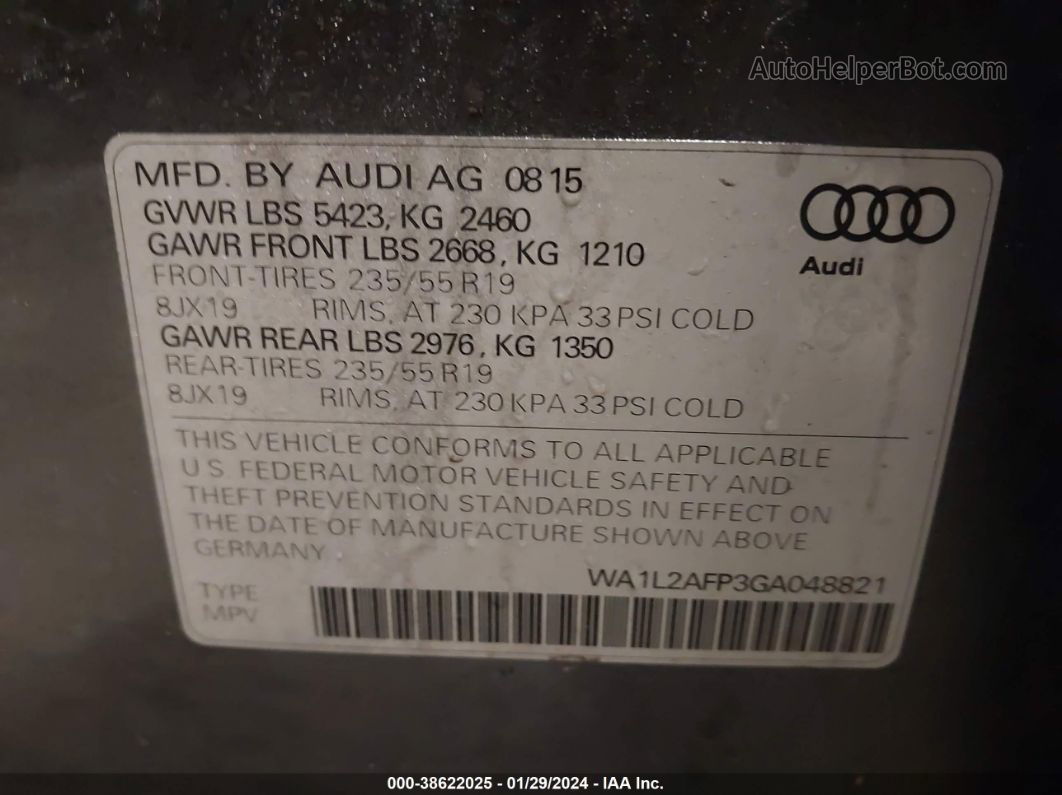 2016 Audi Q5 2.0t Premium Серый vin: WA1L2AFP3GA048821