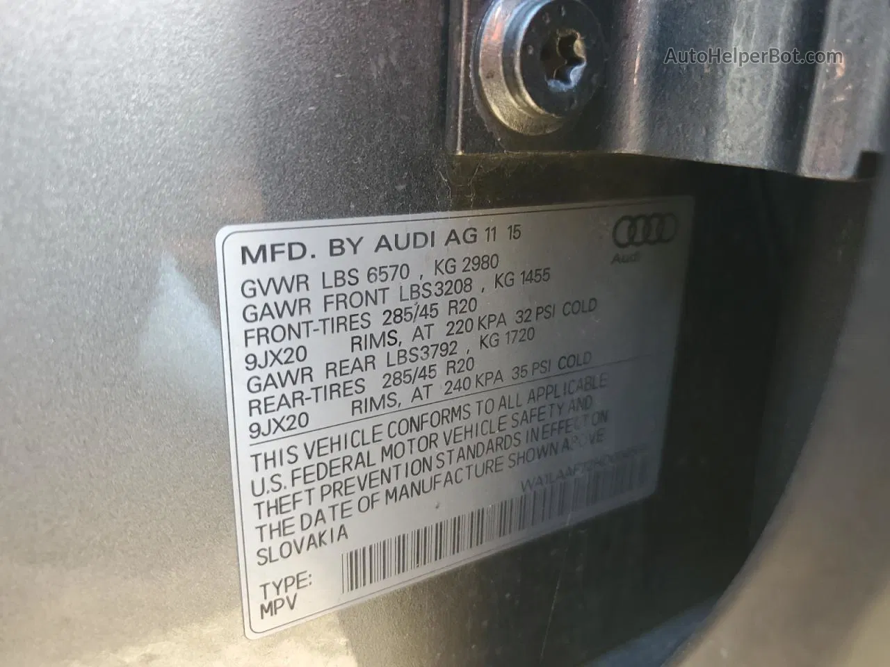 2017 Audi Q7 Premium Plus Gray vin: WA1LAAF72HD004568