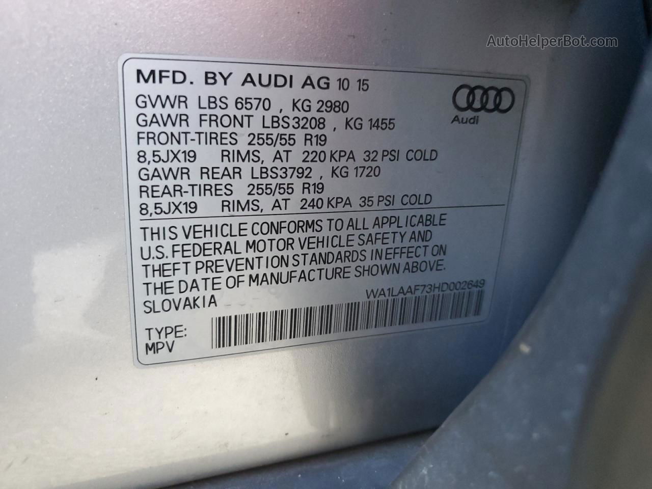 2017 Audi Q7 Premium Plus Серебряный vin: WA1LAAF73HD002649