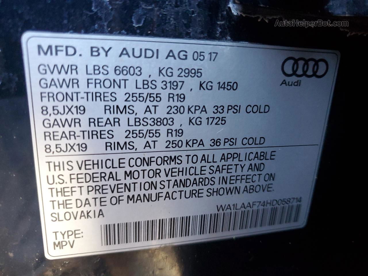 2017 Audi Q7 Premium Plus Синий vin: WA1LAAF74HD058714
