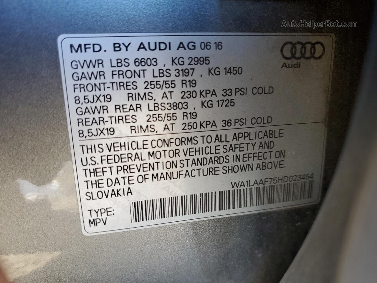 2017 Audi Q7 Premium Plus Угольный vin: WA1LAAF75HD023454