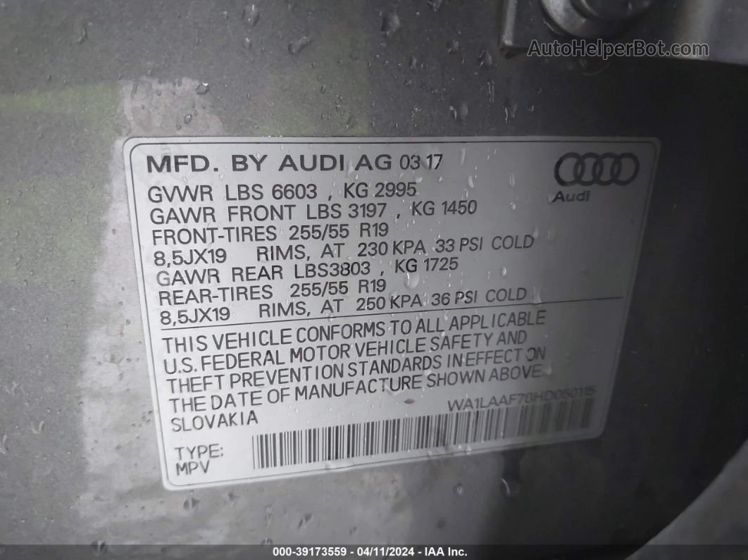 2017 Audi Q7 3.0t Premium Gray vin: WA1LAAF78HD050115