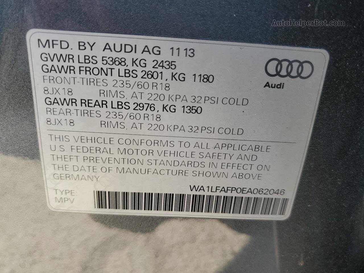 2014 Audi Q5 Premium Plus Серый vin: WA1LFAFP0EA062046