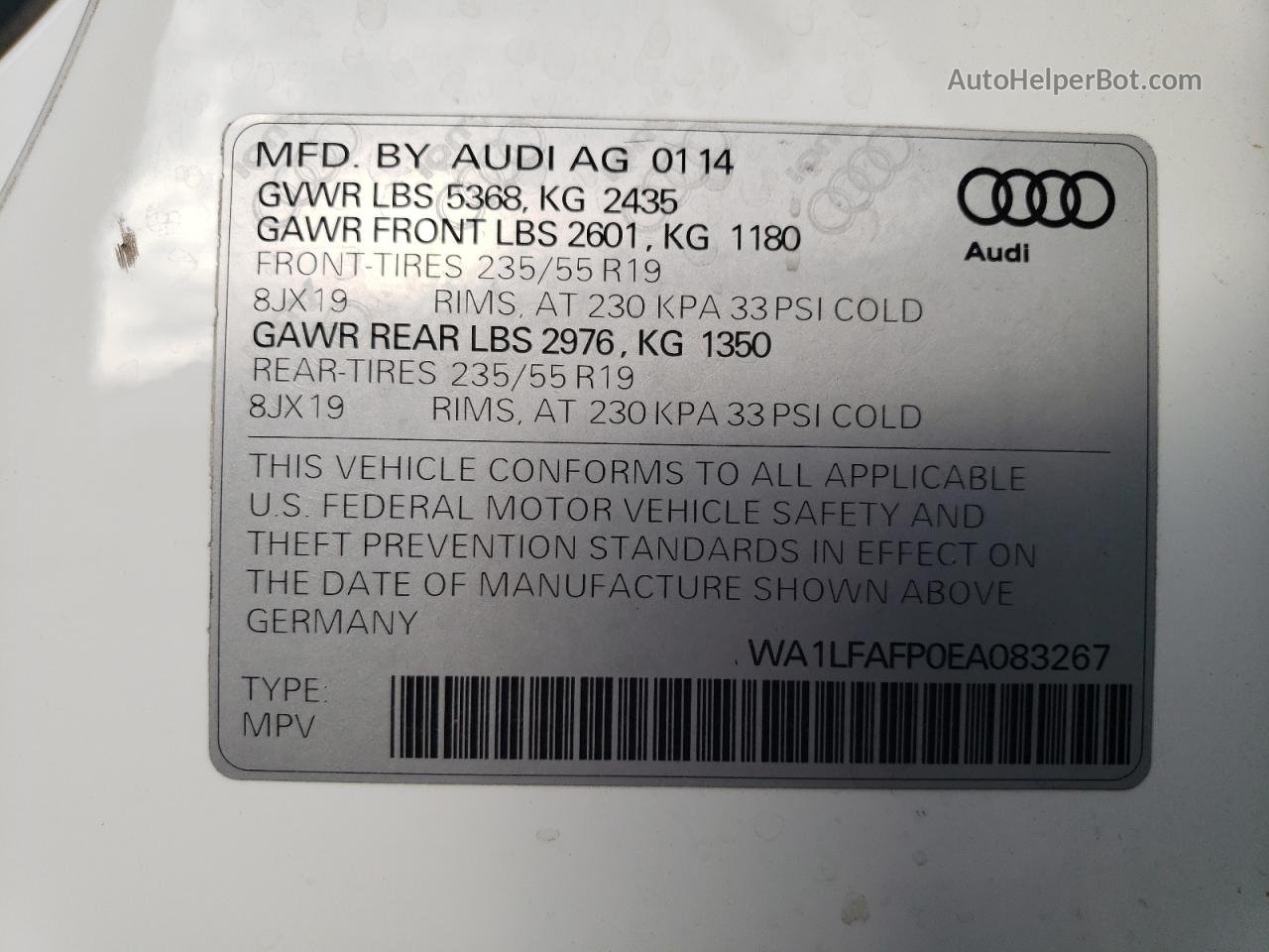 2014 Audi Q5 Premium Plus Белый vin: WA1LFAFP0EA083267