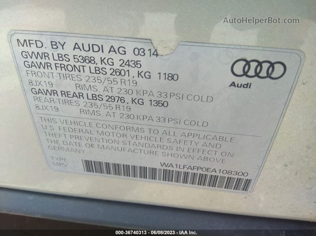 2014 Audi Q5 Premium Plus Tan vin: WA1LFAFP0EA108300