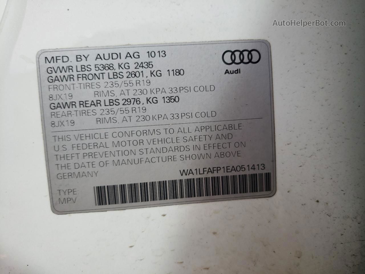 2014 Audi Q5 Premium Plus Белый vin: WA1LFAFP1EA051413