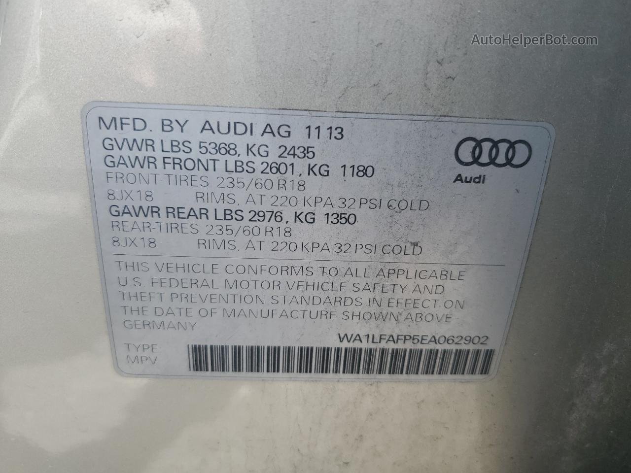 2014 Audi Q5 Premium Plus Серый vin: WA1LFAFP5EA062902