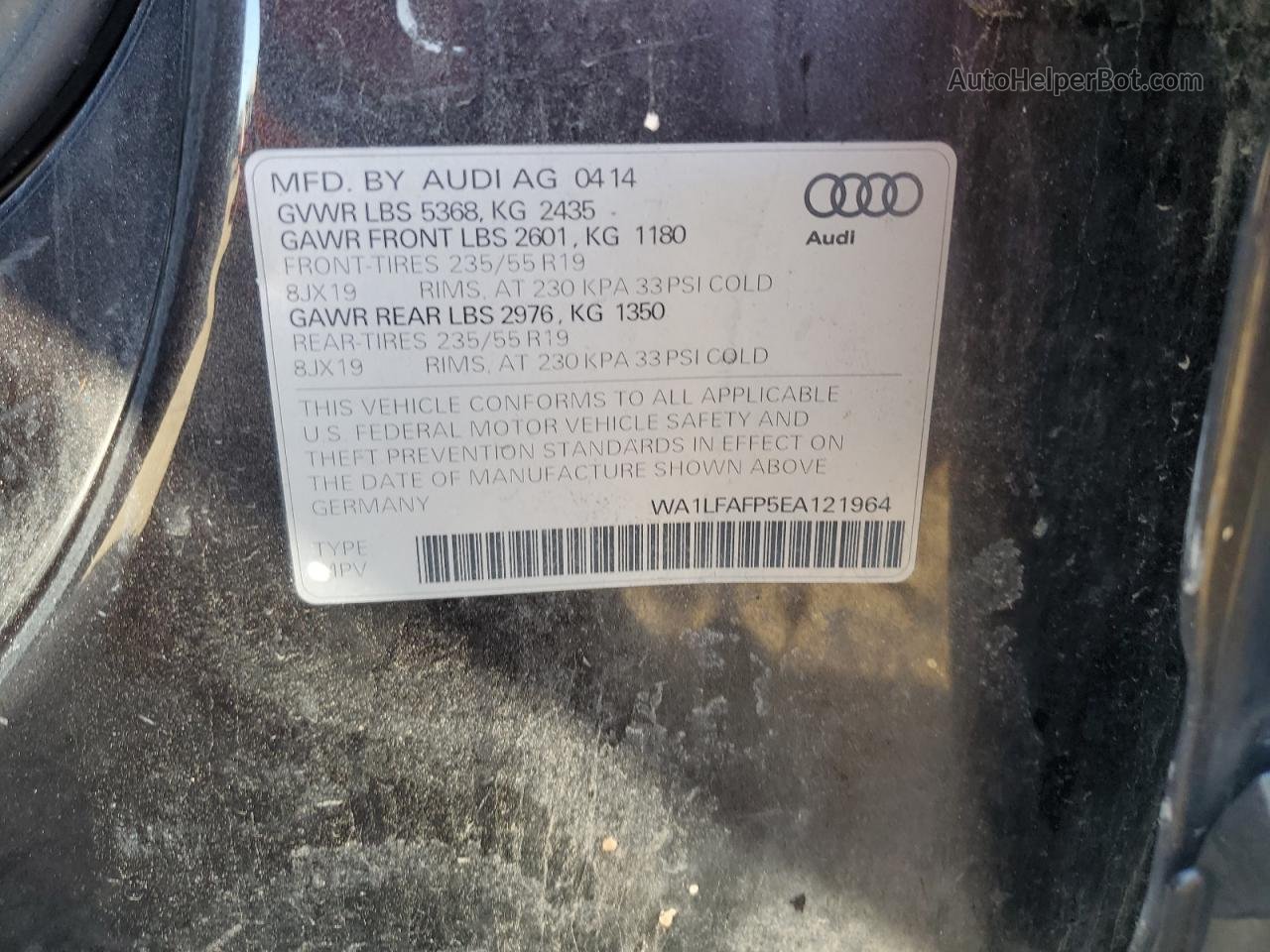 2014 Audi Q5 Premium Plus Угольный vin: WA1LFAFP5EA121964