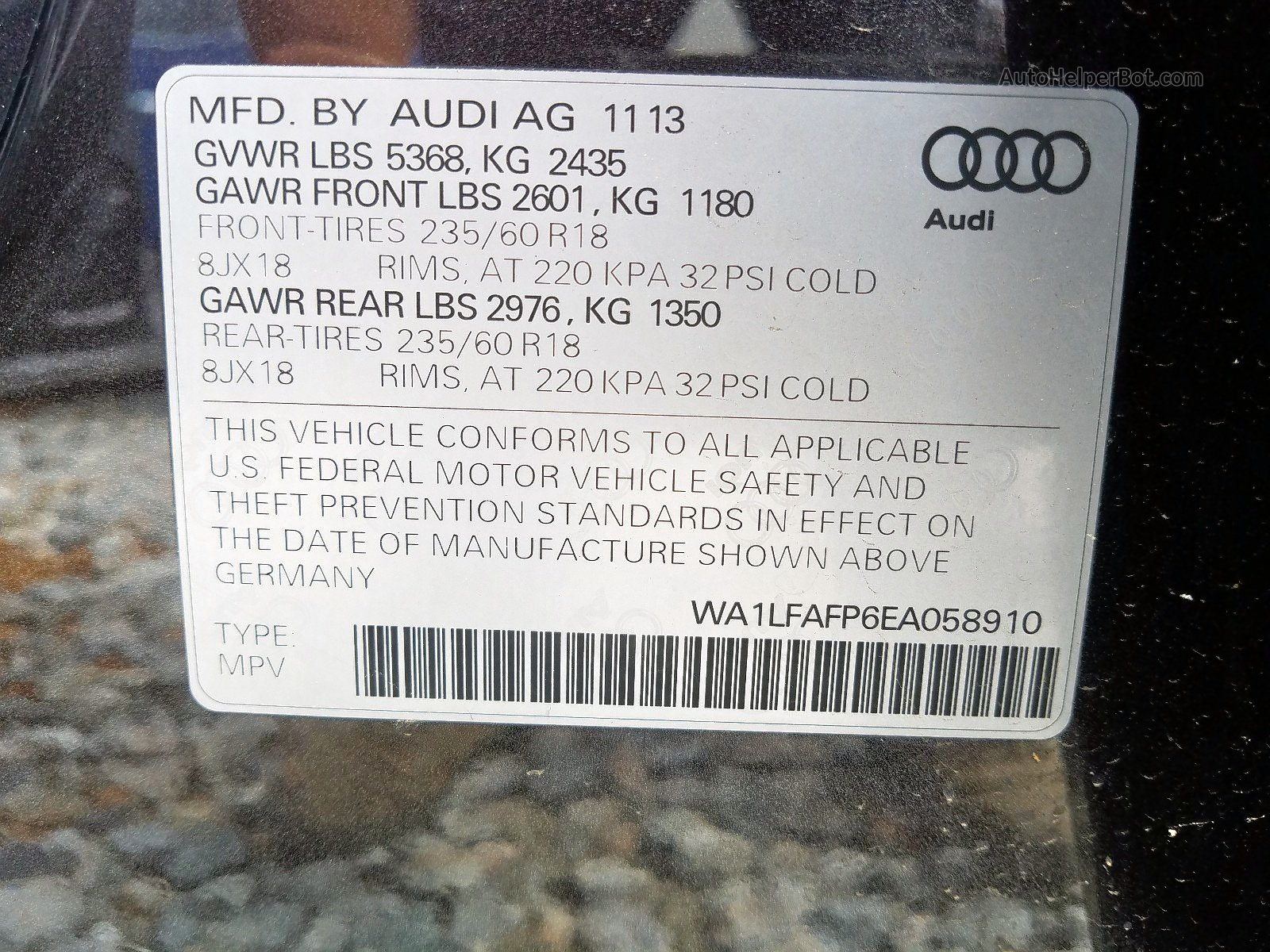 2014 Audi Q5 Premium Plus Угольный vin: WA1LFAFP6EA058910