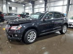 2014 Audi Q5 Premium Plus Черный vin: WA1LFAFP6EA104722