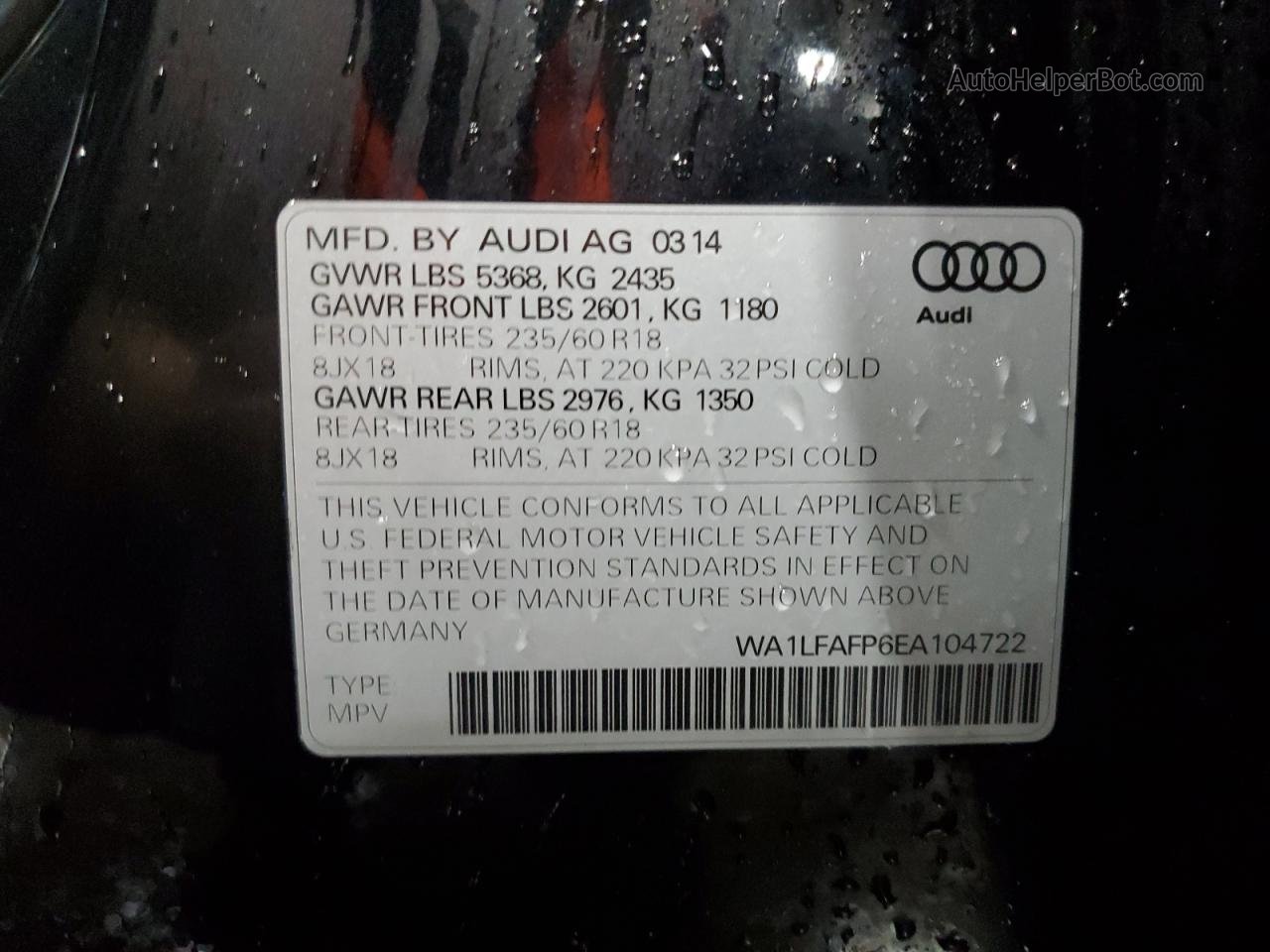 2014 Audi Q5 Premium Plus Черный vin: WA1LFAFP6EA104722