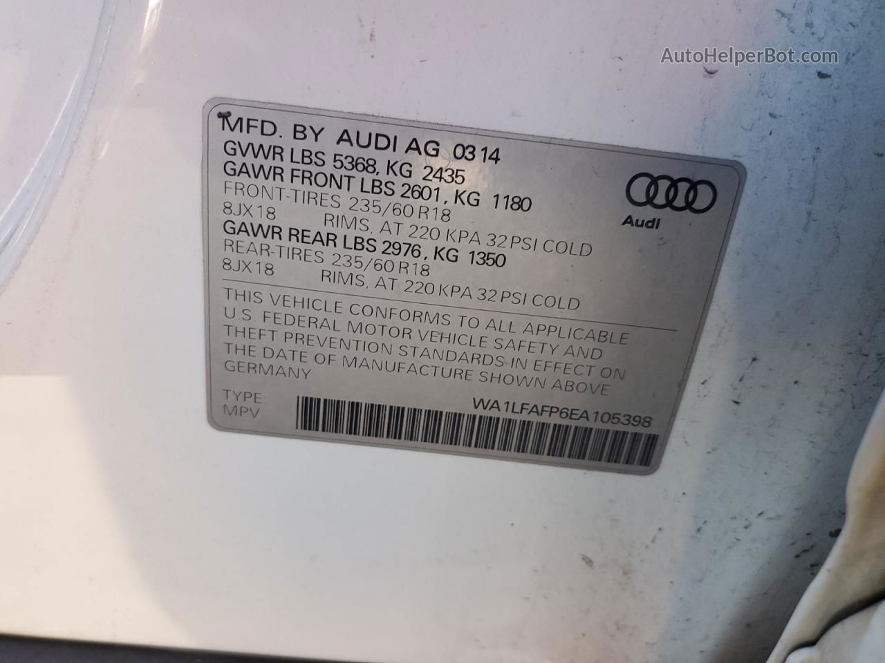 2014 Audi Q5 Premium Plus Белый vin: WA1LFAFP6EA105398