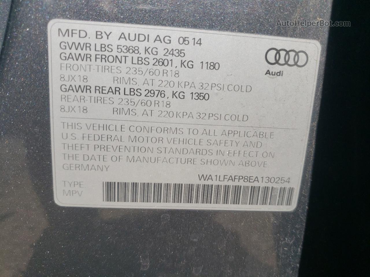 2014 Audi Q5 Premium Plus Серый vin: WA1LFAFP8EA130254