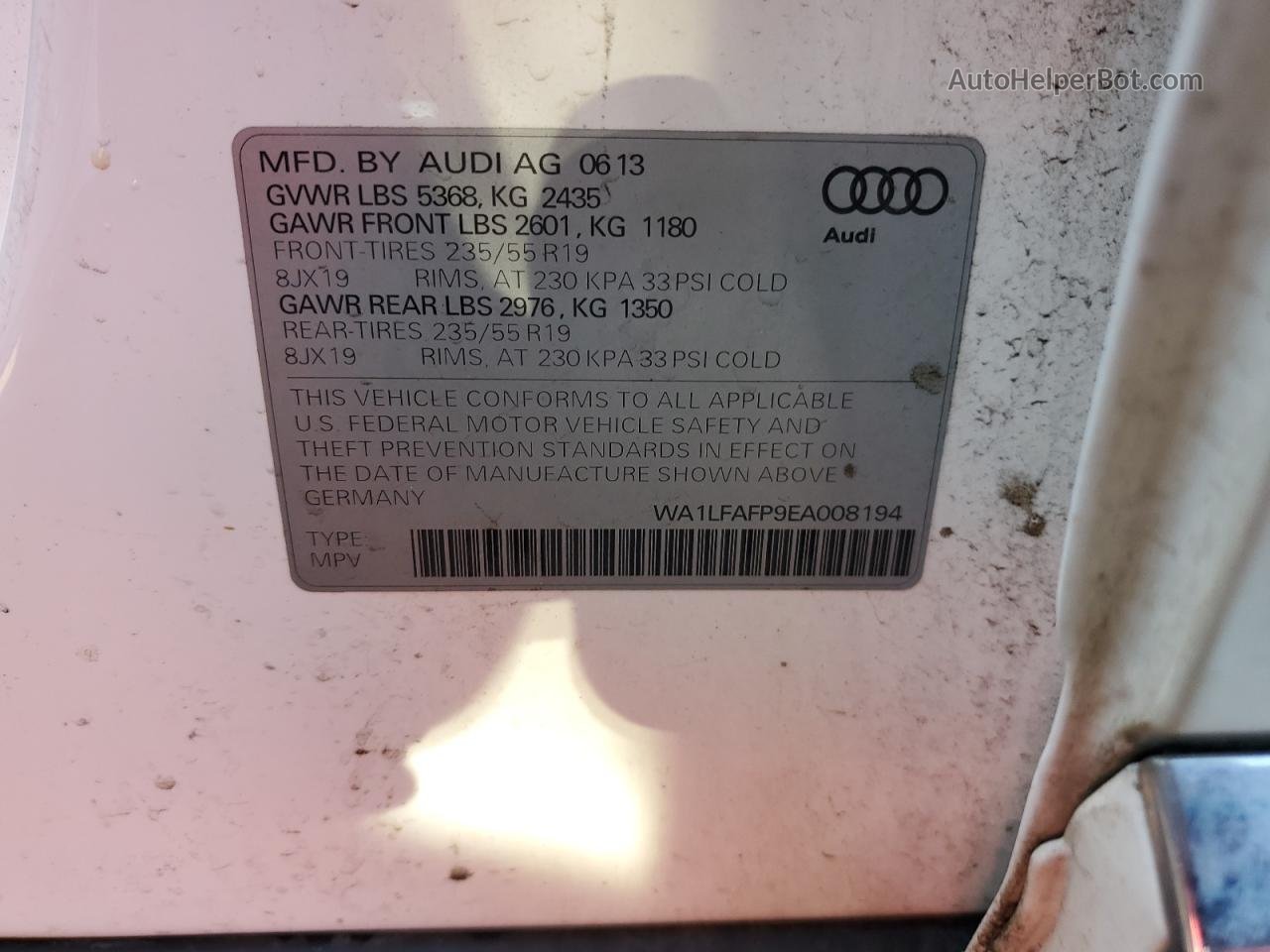 2014 Audi Q5 Premium Plus Белый vin: WA1LFAFP9EA008194