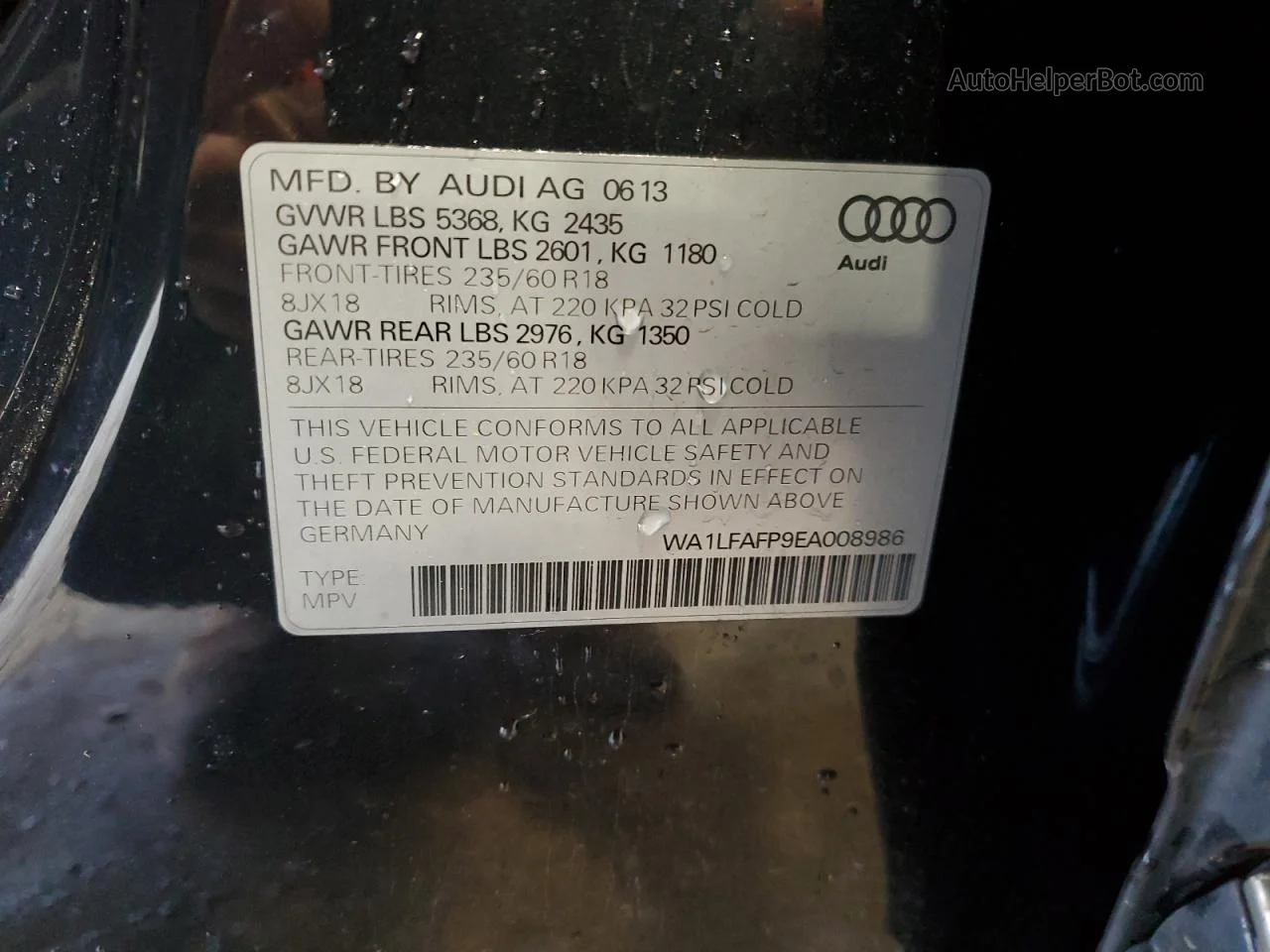2014 Audi Q5 Premium Plus Синий vin: WA1LFAFP9EA008986