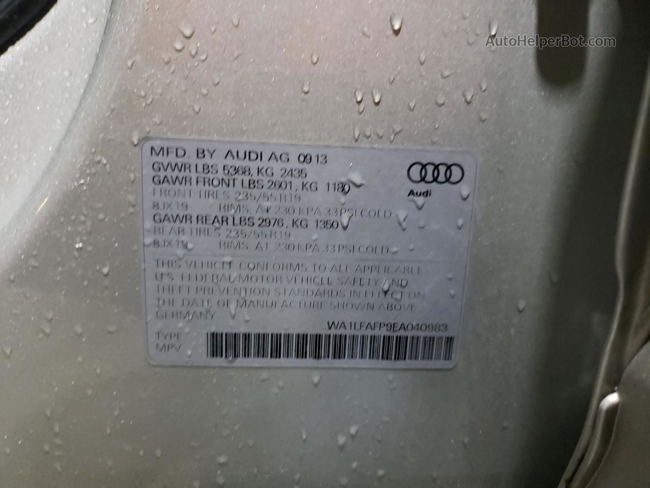 2014 Audi Q5 Premium Plus Tan vin: WA1LFAFP9EA040983