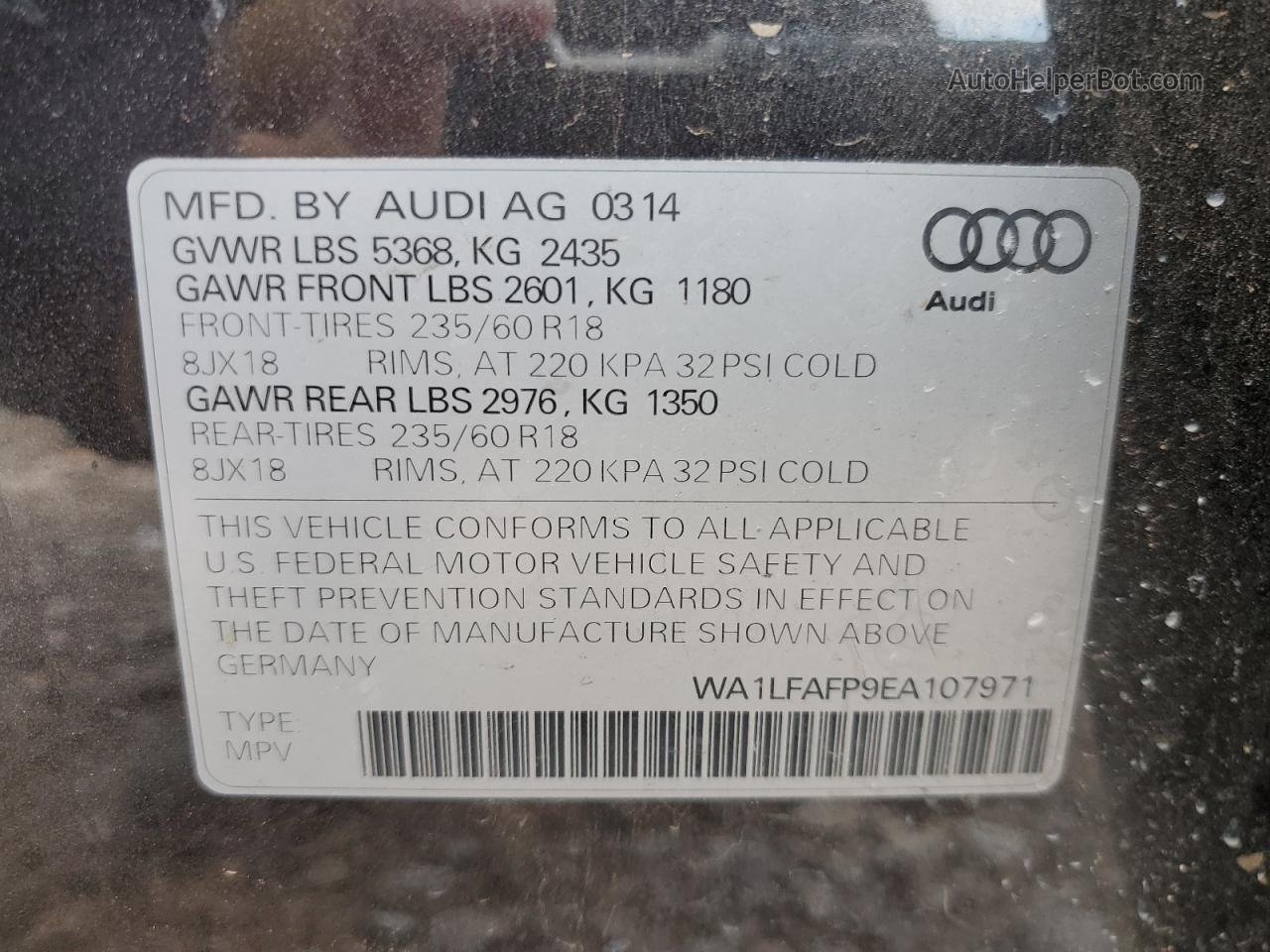 2014 Audi Q5 Premium Plus Угольный vin: WA1LFAFP9EA107971