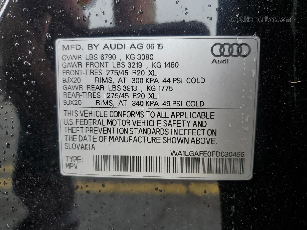 2015 Audi Q7 Premium Plus Черный vin: WA1LGAFE0FD030466