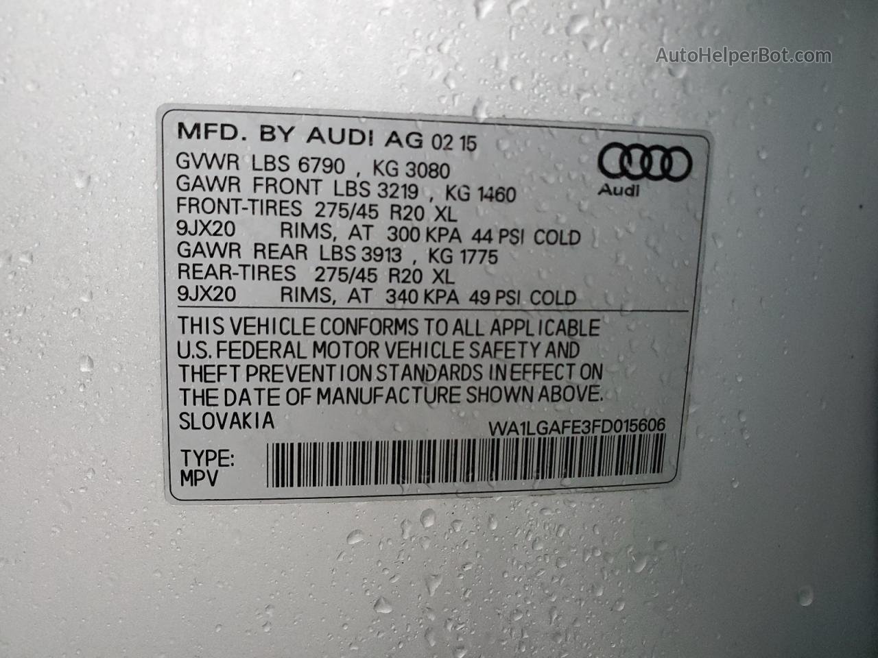 2015 Audi Q7 Premium Plus Серебряный vin: WA1LGAFE3FD015606