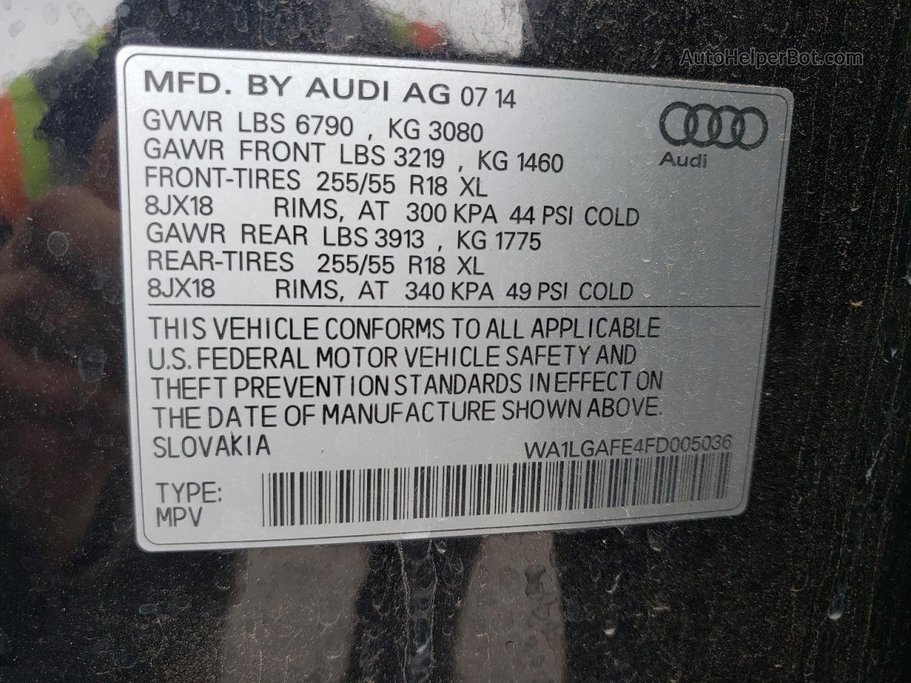 2015 Audi Q7 Premium Plus Черный vin: WA1LGAFE4FD005036