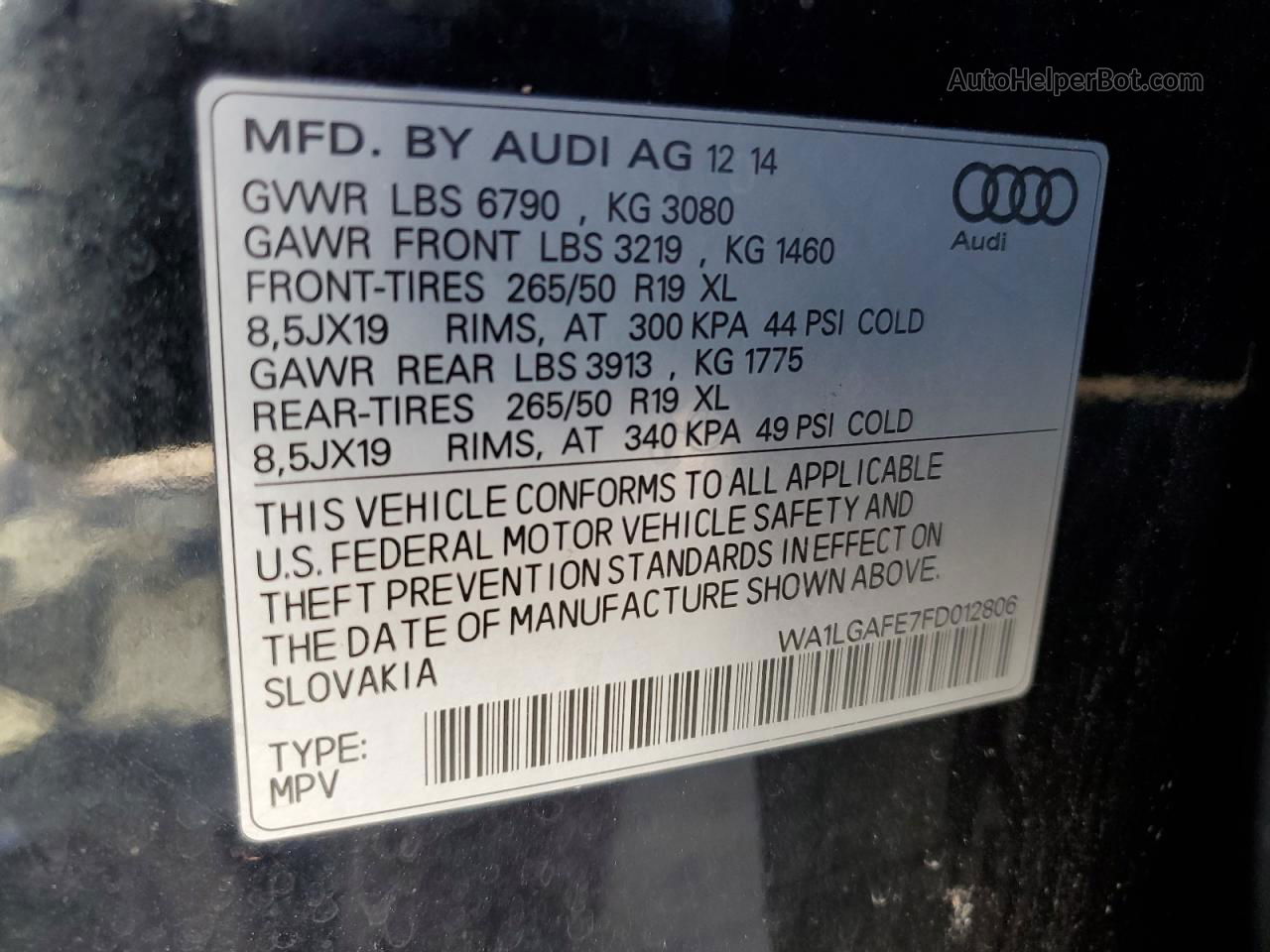 2015 Audi Q7 Premium Plus Черный vin: WA1LGAFE7FD012806